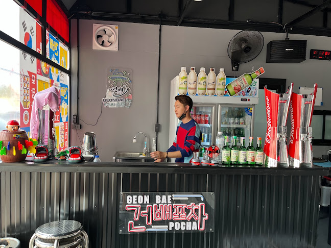 คอมเบโพจา GeonbaePocha Korean Restaurant - เมือง