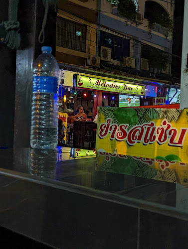 Melodies Bar - การบริการอาหารและที่พัก