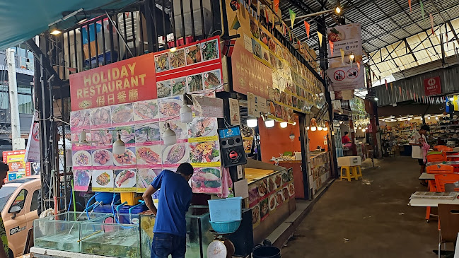 Holiday Restaurant - Halal