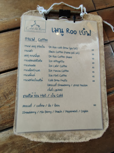 Comentarii opinii despre Cafe' De Roo