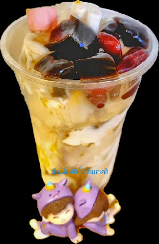 4W79+7F8 ตำบลทุ่งสุขลา อำเภอศรีราชา ชลบุรี 20230