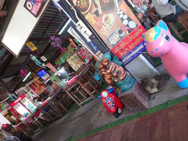 ร้านเตี๋ยวเรือเมืองขอน - อำเภอเมืองขอนแก่น