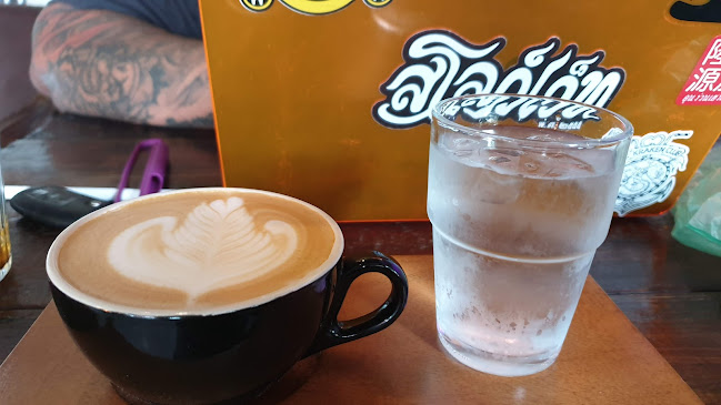 Comentarii opinii despre SIS DAO CAFE