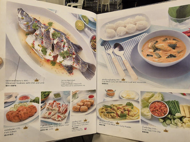 แหลมเจริญ ซีฟู้ด ระยอง - อำเภอเมืองระยอง