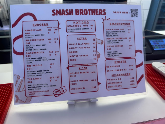 Smash Brothers - การบริการอาหารและที่พัก