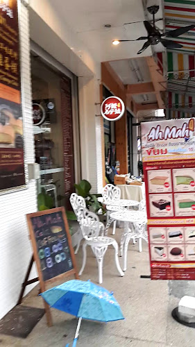 อาม่าเค้กหาดใหญ่ - การบริการอาหารและที่พัก