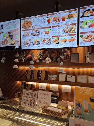 ตำบลบางพูด อำเภอปากเกร็ด นนทบุรี 11120