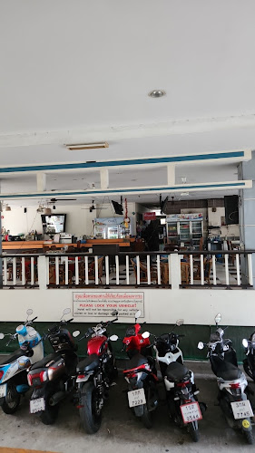 NUT Restaurant - อำเภอบางละมุง