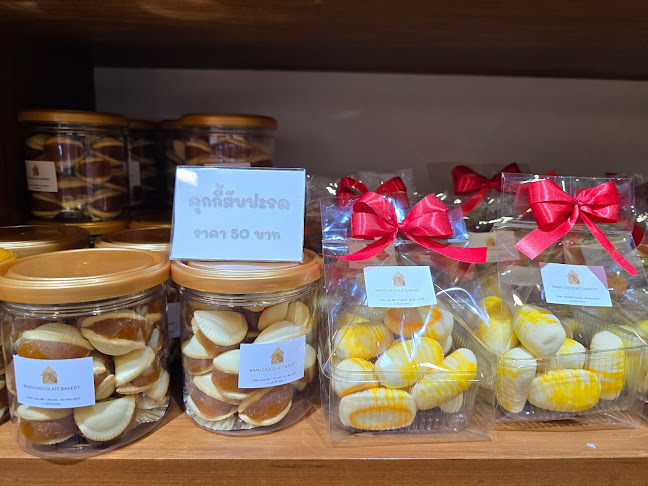 Opinii despre ร้านบ้านช็อคโกแล๊ต în อำเภอเมืองจันทบุรี - การบริการอาหารและที่พัก