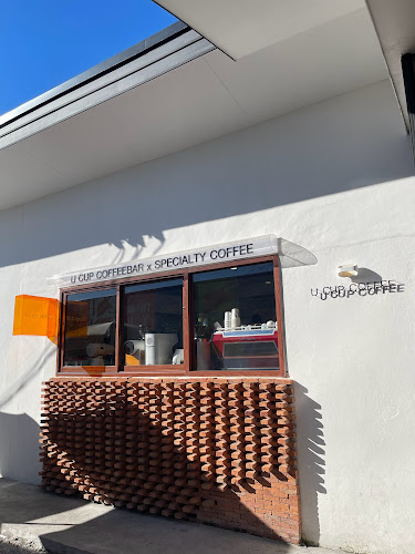 U Cup Coffeebar x Specialty Coffee (ยูคัพ คอฟฟี่บาร์ เอ็กซ์ สเปเชียลตี้คอฟฟี่)
