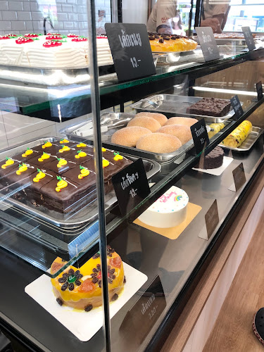 Comentarii opinii despre นัทเบเกอรี่ สาขาถนนมิตรภาพ