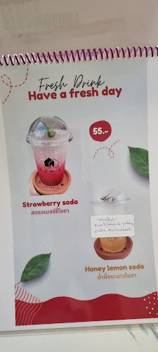 2169 6 ถ ศิรินคร ตำบลในเมือง อำเภอเมืองนครราชสีมา นครราชสีมา 30000