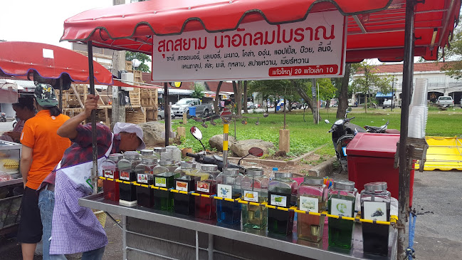 V99W+24Q ตำบลตลาดใหญ่ อำเภอเมืองภูเก็ต ภูเก็ต 83000