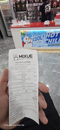 Mixue - เนินพลับหวาน
