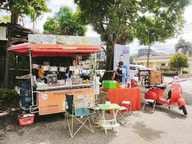 โรตีนมสด โฮมเมด ฮาลาล-Roti Homemade Halal