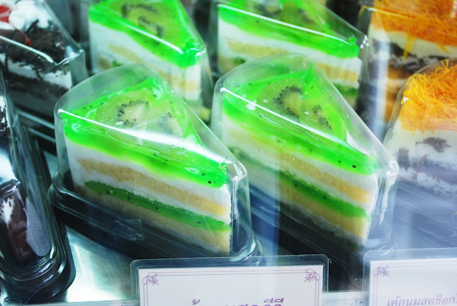 ภูวไนยเบเกอรี่ - การบริการอาหารและที่พัก