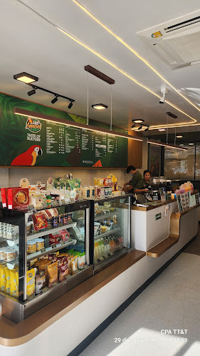 Cafe Amazon สาขาตลาดบ้านดู่ - อำเภอเมืองอุบลราชธานี