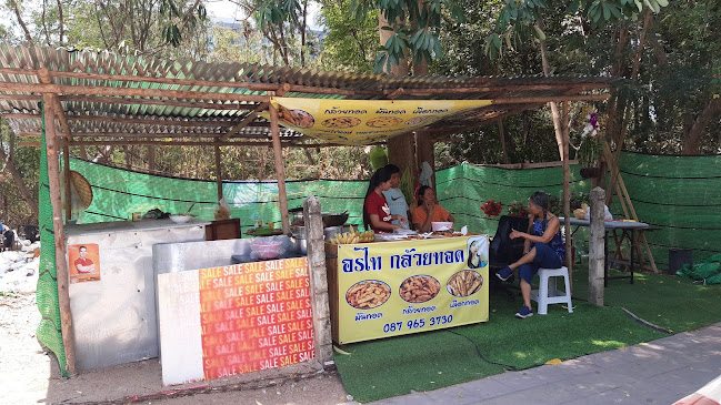 Opinii despre Oratai Banana Fritters în อำเภอบางละมุง - การบริการอาหารและที่พัก