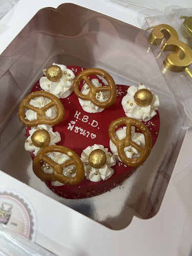 สวีทปิ่นโต