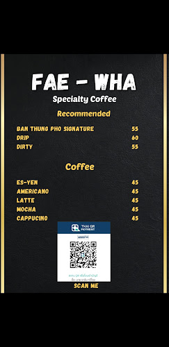 Comentarii opinii despre แฟหว๋า Specialty Coffee