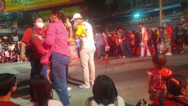 Comentarii opinii despre ถนนคนเดิน นครสวรรค์(ริมแม่น้ำเจ้าพระยา)