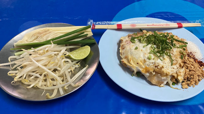 Opinii despre ผัดไทยเจ๊ใส în อำเภอเมืองนครสวรรค์ - การบริการอาหารและที่พัก