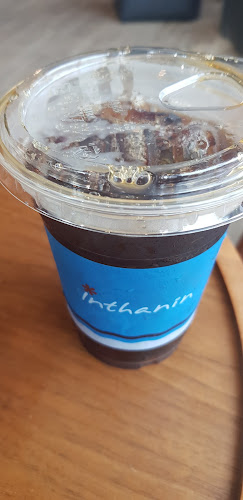 Comentarii opinii despre Inthanin