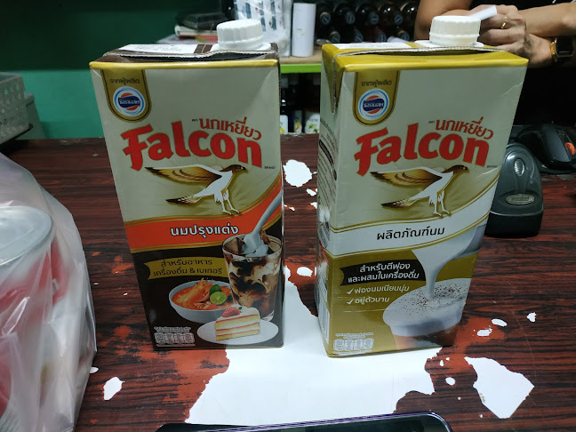 สุนิษา เบเกอรี่ - การบริการอาหารและที่พัก