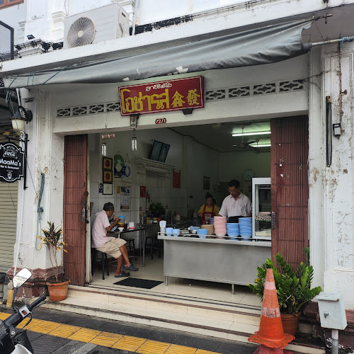 โอชารส ลูกชิ้นเนื้อ