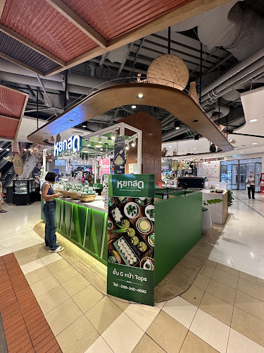 หยกสด ขนมไทยใบเตย 100% สาขาเซ็นทรัลขอนแก่น (Central Khonkaen) - อำเภอเมืองขอนแก่น