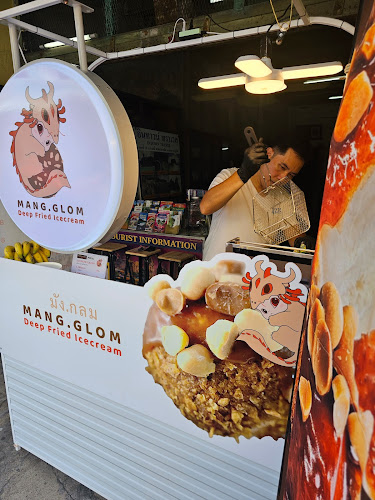 Mangglom Deep Fried Icecream มังกลม - การบริการอาหารและที่พัก