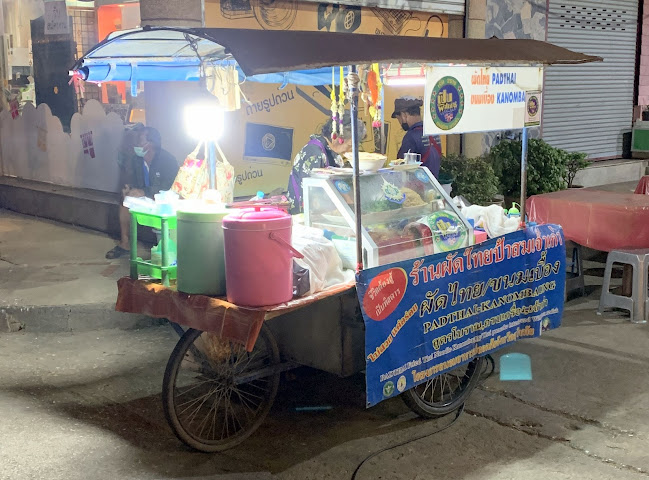 Comentarii opinii despre ผัดไทยป้าสมเจ้าเก่า