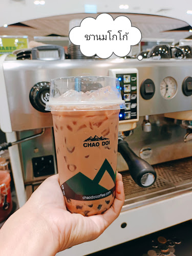 Opinii despre Chaodoi Central Korat în อำเภอเมืองนครราชสีมา - การบริการอาหารและที่พัก