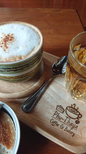 959 ถนน พหลโยธิน ต.เวียง อำเภอเมืองพะเยา พะเยา 56000