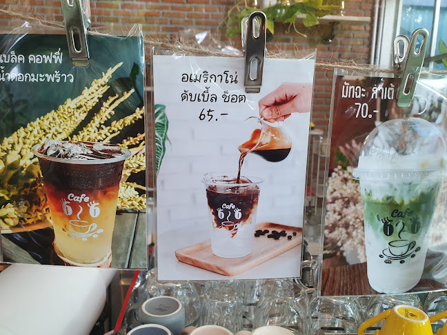Opinii despre คาเฟ่ หกสิบหก în อำเภอเมืองระยอง - การบริการอาหารและที่พัก