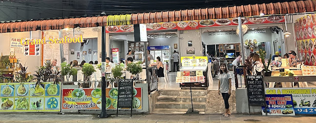 แกรนด์ซีฟู๊ด