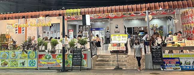 แกรนด์ซีฟู๊ด