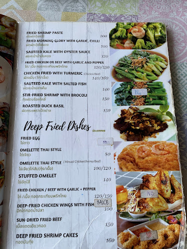 ตำบลป่าตอง อำเภอกะทู้ ภูเก็ต 83150