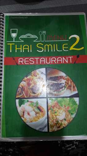 49 8 ตำบลป่าตอง อำเภอกะทู้ ภูเก็ต 83150