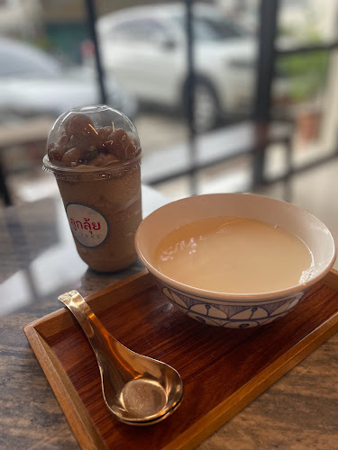 Comentarii opinii despre ลูกลุ้ย lougloui