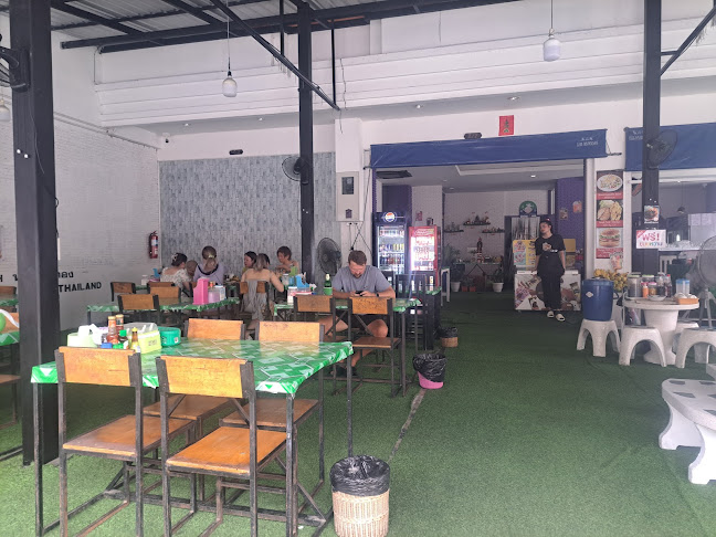 ก๋วยเตี๋ยวเรือ 12 เหรียญ ป่าตอง - อำเภอกะทู้