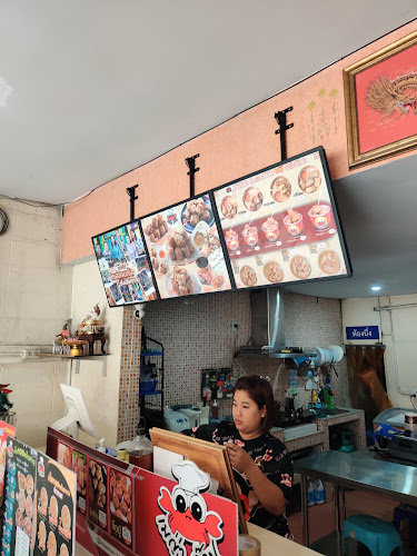 Comentarii opinii despre เมญ่า หอยจ๊อปู & เนื้อปูแกะ ระยอง