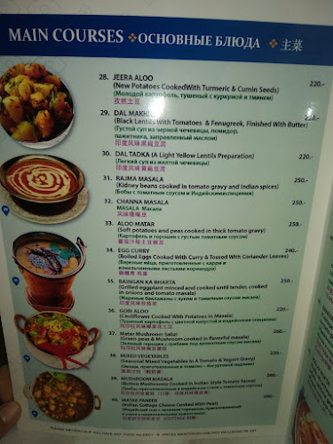 Comentarii opinii despre Golden Paradise Restaurant(NORTH-INDIAN CURRY HOUSE) || Best Indian Restaurant | Halal Food Restaurant In Phuket