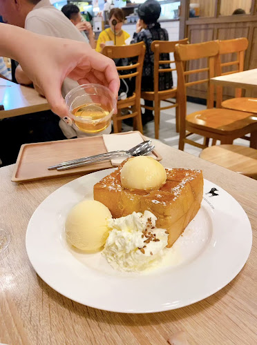 อาฟเตอร์ ยู เซ็นทรัลหาดใหญ่