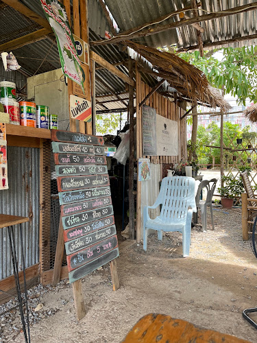 ครัวสุขขุม (พัทยาใต้)