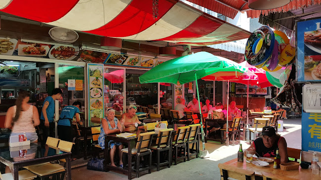 456 ตำบล กะรน อำเภอเมืองภูเก็ต ภูเก็ต 83100