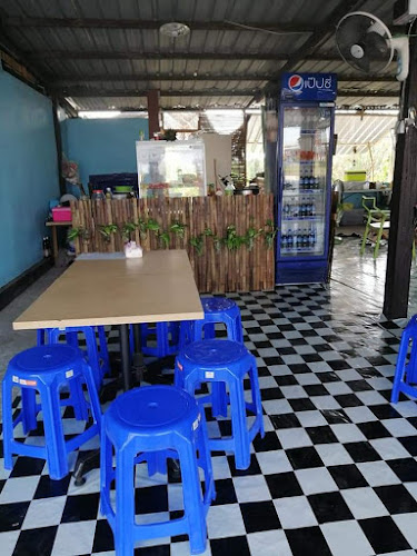 อีสานย่างเนย