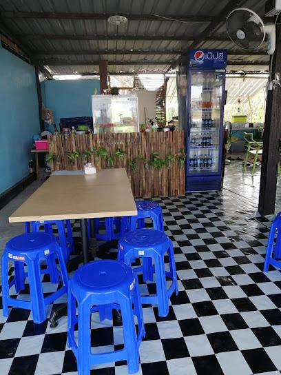 อีสานย่างเนย