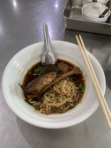 เตียกุ่ยฮวดก๋วยเตี๋ยวเป็ด บางนาตราด กม.19 (Tiaguihuad restaurant) - อำเภอบางพลี