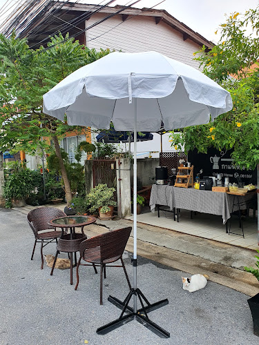 กาแฟหน้าบ้าน cafe at home - การบริการอาหารและที่พัก